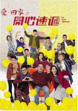 蓝色星球深渊之下纪录片免费观看