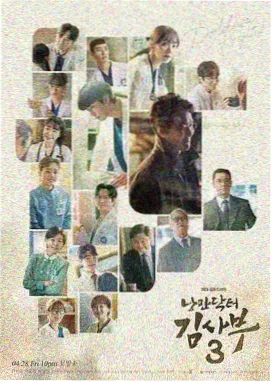城市夜行社会纪实纪录片直播回看